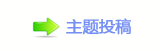 㐀㤀﹖鍞❙桑䵑㦍䒍饥﹖쩎瑞葶䒍饥Ⰰ㈀　㈀㐀瑞